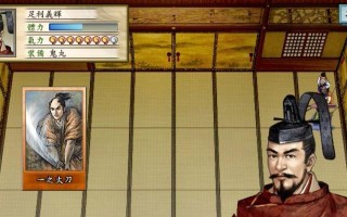 以太阁4猴子攻略（掌握游戏技巧、解锁隐藏内容，轻松通关！）