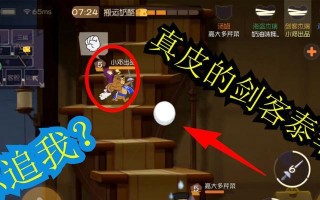 汤姆猫追金游戏攻略（用智慧和技巧成为金币收集专家！）