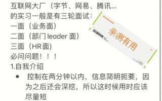 《全面解析以知彼知己铭文出装最新攻略》（掌握战场先机，打造无敌装备！）