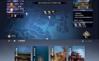 玩转养成升级游戏（成为游戏高手的秘籍，助你一步登天）