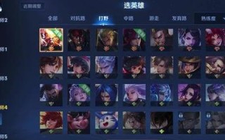 3.1版本猴子攻略（精通猴子玩法，轻松上分关键）