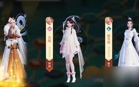 梦幻新诛仙须弥山鹊灵位置一览（寻找鹊灵宝藏的秘密）