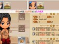 游戏化妆大作战攻略（化妆游戏攻略，教你如何在大作战中一举夺魁！）