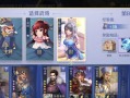 《烽火战国手游攻略大全》（烽火战国手游全面攻略，带你玩转战争与策略的世界）