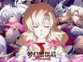 Instead手游游戏攻略（用Instead手游攻略，成为游戏高手吧！）