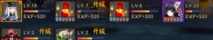 阴阳师式神养成技巧（快速提升式神等级与技能）-第2张图片-游趣乐园