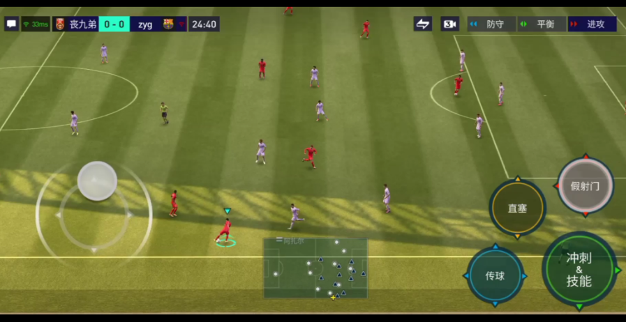 《FIFA》系列进攻技巧（提高进球率的方法）-第2张图片-游趣乐园