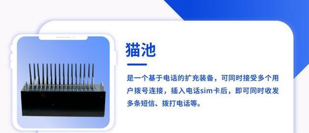 黑客武器出装攻略（最新黑客工具和技术的选择与运用，助你成为顶尖黑客！）-第3张图片-游趣乐园