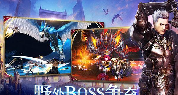 以剑与魔法1.3攻略（解谜、战斗与魔法交织的游戏世界）-第3张图片-游趣乐园