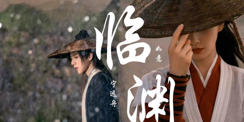 探秘地狱（揭开地狱的神秘面纱，征服无尽轮回的世界）-第2张图片-游趣乐园