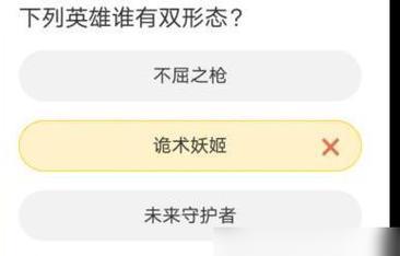 聪明如你（打法全面分析，游刃有余）-第3张图片-游趣乐园