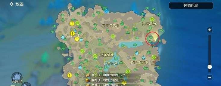 《海岛纪元》熊本熊小屋任务流程攻略（完成熊本熊小屋任务的实用指南）-第3张图片-游趣乐园