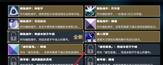 以雨中冒险2（毒狗究竟需要哪些核心装备？教你如何打造最强毒狗配装！）-第2张图片-游趣乐园