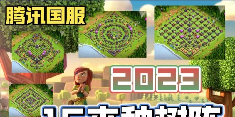 《部落冲突》13本英雄升级攻略（详解如何快速升级英雄，让你的部落更强大）-第3张图片-游趣乐园