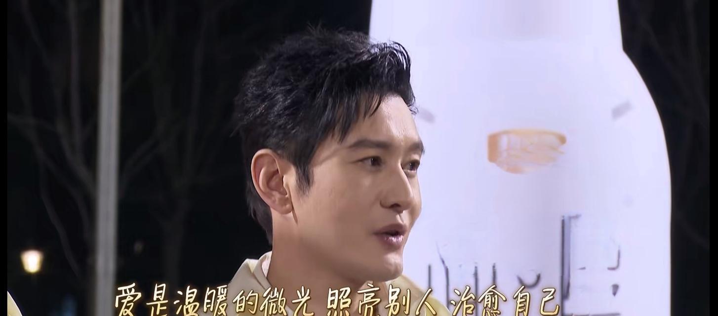 跑男正能量攻略（以热血奋斗为媒介，激发青年正能量的电视节目）-第1张图片-游趣乐园