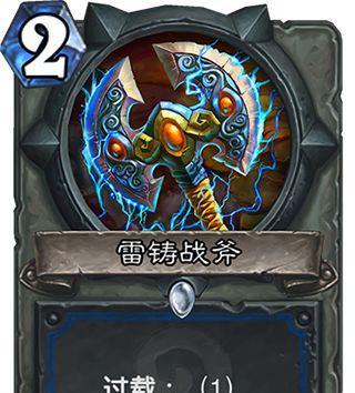 《沉默沼泽困难模式第三章寻找真相攻略详解》（探索难度极高的真相之路，通关技巧全揭秘！）-第1张图片-游趣乐园