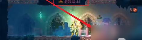 《重生细胞细胞快速刷细胞攻略》（轻松获得高级细胞，让你游戏事半功倍！）-第1张图片-游趣乐园