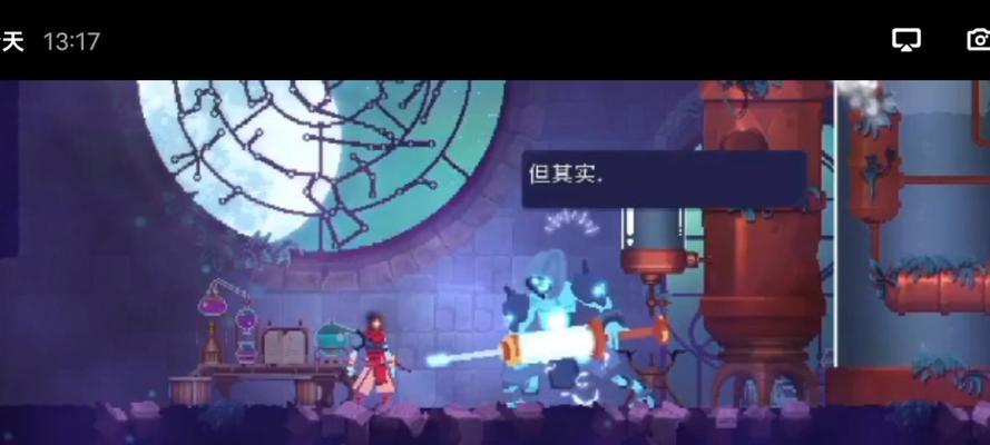 《重生细胞细胞快速刷细胞攻略》（轻松获得高级细胞，让你游戏事半功倍！）-第3张图片-游趣乐园