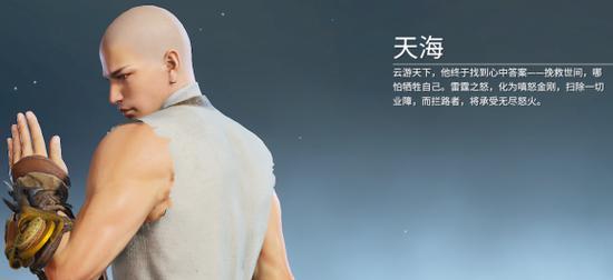 解析《以永劫无间天海》的天赋印记（揭秘游戏中天赋印记的奥秘，打造最强角色）-第1张图片-游趣乐园