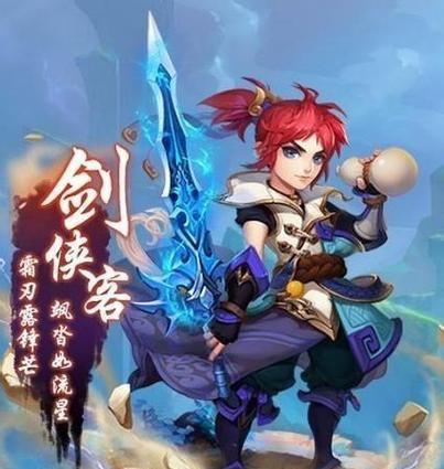 《梦幻西游》如何优化垃圾装备出装攻略？（挖掘潜力，提升战力！——一步步教你打造强力装备！）-第3张图片-游趣乐园