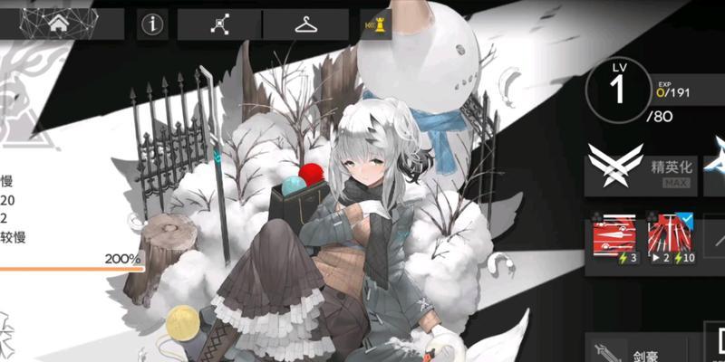 《明日方舟》中的柏喙角色分析（柏喙在游戏中的能力特点和使用技巧）-第1张图片-游趣乐园