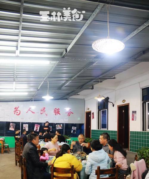 《征服玉城，探寻秘密》（以王者荣耀踏玉暃檐趣探玉城活动全攻略为主题的游戏攻略）-第2张图片-游趣乐园