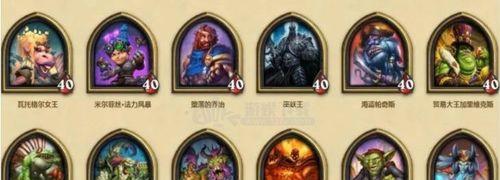 《炉石传说酒馆战棋》玩家必知：瓦托格尔女王的技能是什么？-第1张图片-游趣乐园