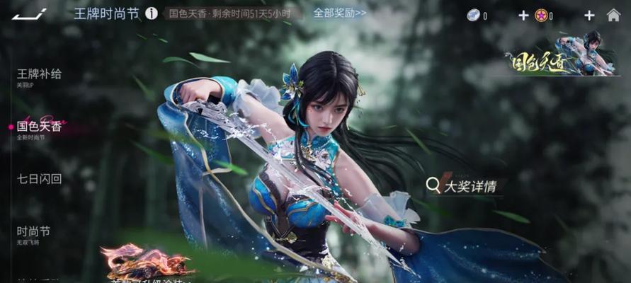 王牌竞速S级驾照答题攻略（一览答案，通关轻松无忧）-第1张图片-游趣乐园