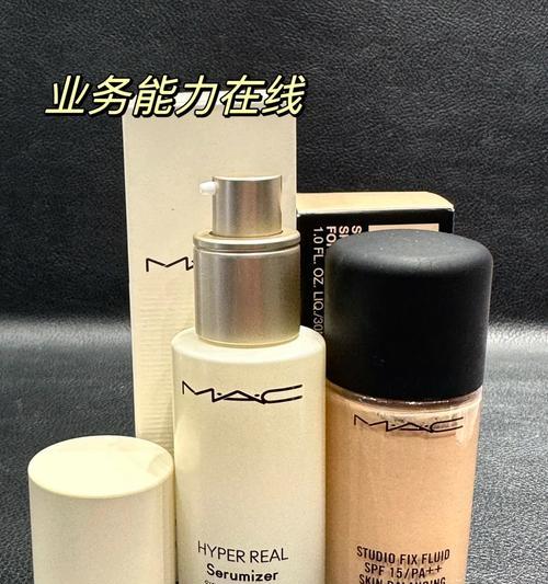元气封神龙阳君攻略大全（打造最强龙阳君，一览全攻略）-第2张图片-游趣乐园