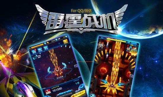 飞碟星际之旅攻略（掌握关键技巧，领略未知星系的壮丽景观）-第1张图片-游趣乐园
