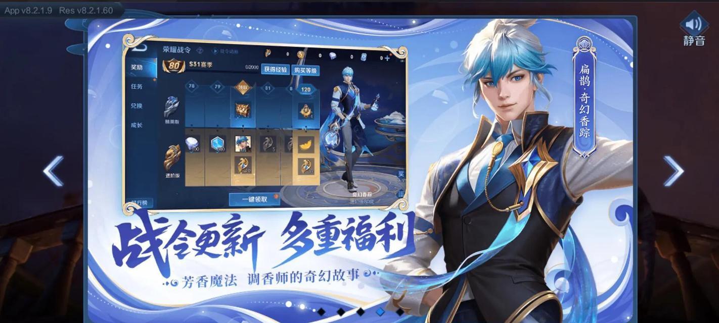 绝地求生（从思路到装备，带你玩转最强辅助）-第1张图片-游趣乐园