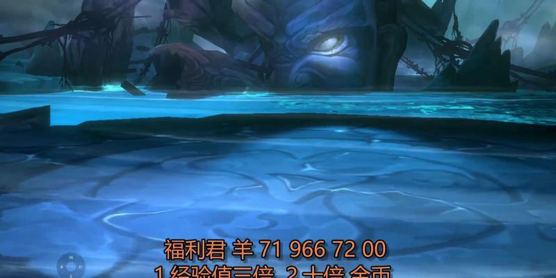 剑网3指尖江湖周常秘境更新全解析（秘境改变了什么升级内容一览）-第1张图片-游趣乐园
