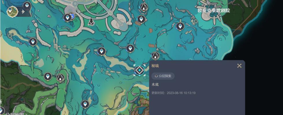 剑网3指尖江湖周常秘境更新全解析（秘境改变了什么升级内容一览）-第3张图片-游趣乐园
