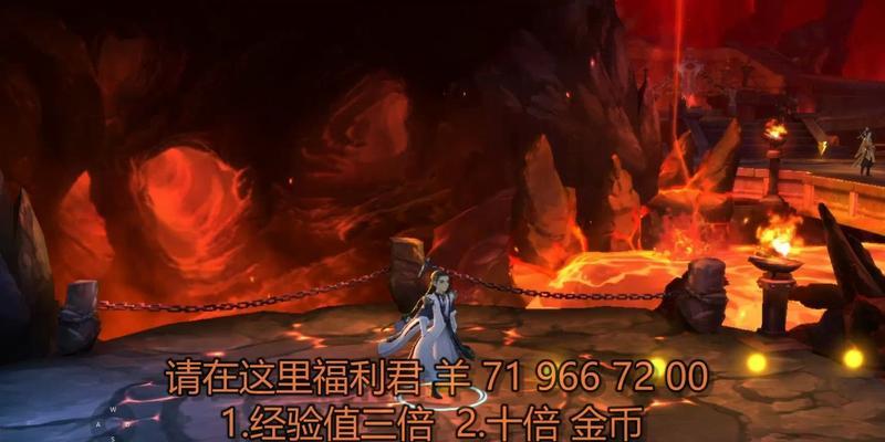剑网3指尖江湖周常秘境更新全解析（秘境改变了什么升级内容一览）-第2张图片-游趣乐园