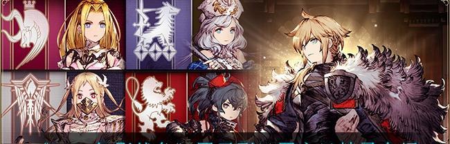 FFBE幻影战争限界突破材料一览（深入探究FFBE幻影战争的限界突破，完整介绍限界突破所需材料）-第1张图片-游趣乐园