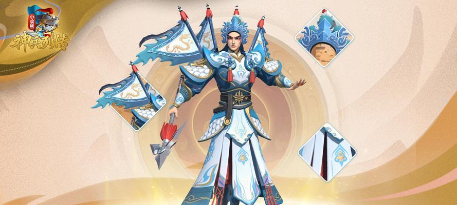 《浣熊不高兴》游戏中的暴击护盾流攻略（以护盾守护自身，用暴击突破极限）-第2张图片-游趣乐园