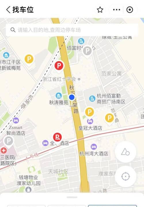 赵信出装铭文搭配攻略（解密赵信出装攻略，让你在游戏中称霸战场！）-第2张图片-游趣乐园