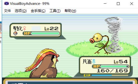 口袋妖怪绿叶攻略（从小白到高手，掌握关键技巧助你脱颖而出）-第2张图片-游趣乐园