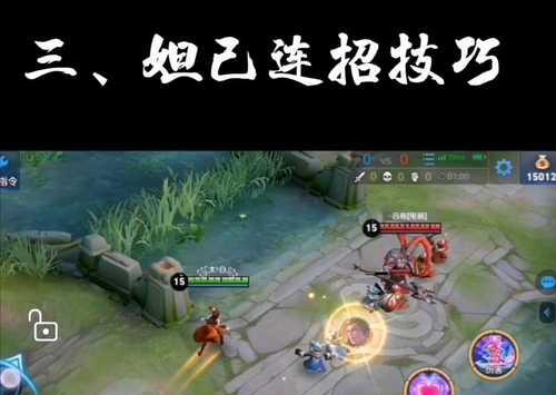 法师职业选手出装攻略（揭秘法师职业选手的最佳装备搭配，让你成为法力无边的魔法使者！）-第2张图片-游趣乐园