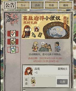 江南百景图存档丢失怎么找回？（以游戏为主，探究存档丢失的解决方法）-第3张图片-游趣乐园