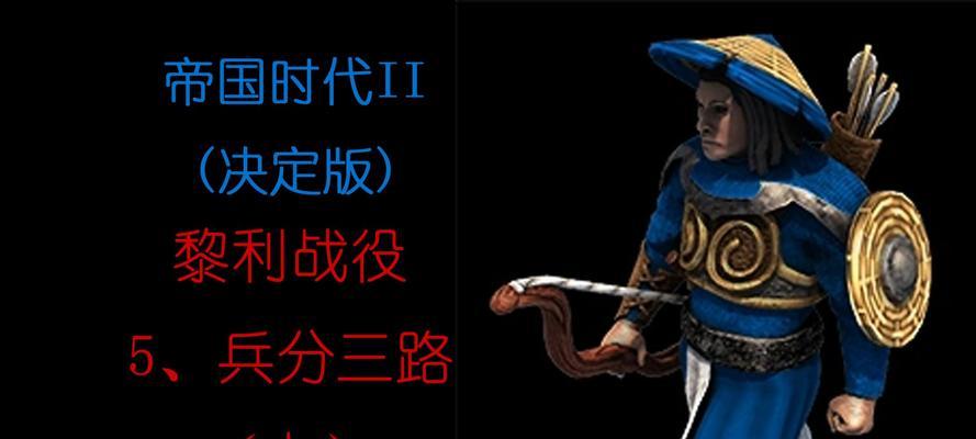 如何获取帝国时代3（通过预订或加入Insider程序获得帝国时代3）-第2张图片-游趣乐园