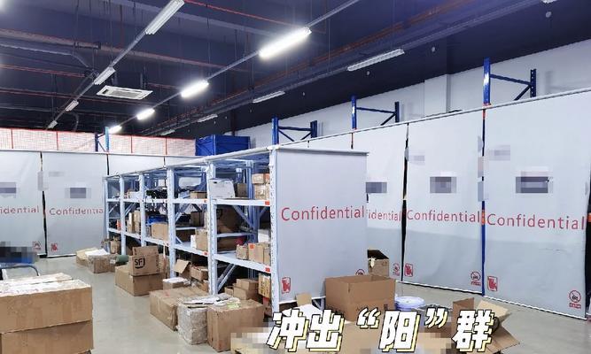 解析以一人之下手游公共仓库（如何使用公共仓库提升游戏玩法？）-第3张图片-游趣乐园