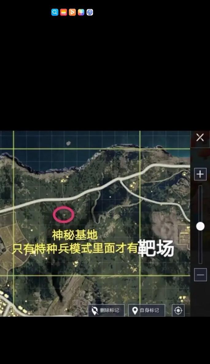 吃鸡防空洞攻略（最新解密！揭秘绝地求生中防空洞的利与弊）-第1张图片-游趣乐园