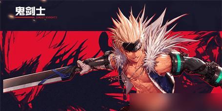 《DNF》游戏狂战士技能选择指南：打造最强战士装备的秘诀！-第3张图片-游趣乐园