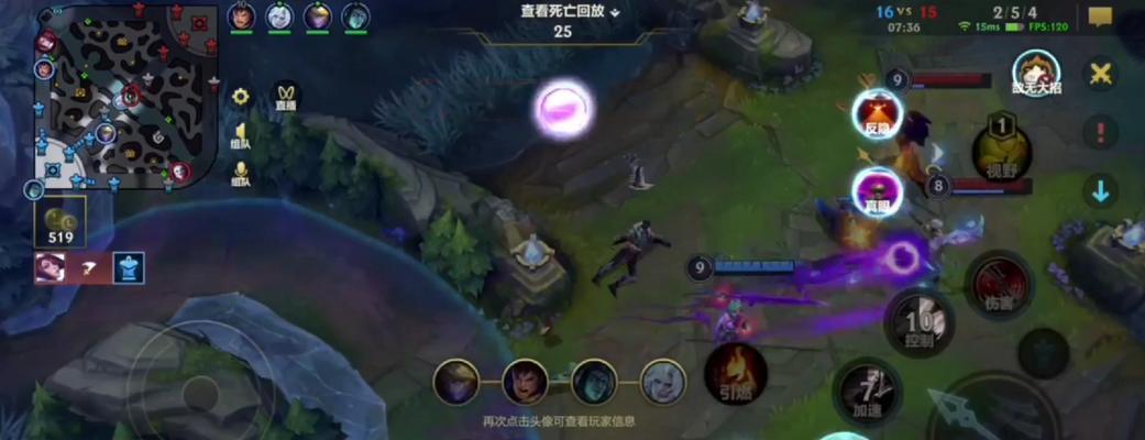 如何使用使命召唤手游死亡回放功能（详解使用方法及注意事项）-第2张图片-游趣乐园