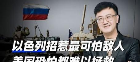 以致命的行动攻略（决胜关键一击，破局行动指南）-第1张图片-游趣乐园