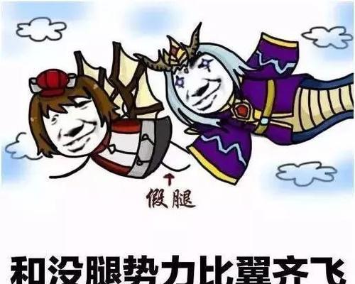 黑化东皇出装攻略（无敌输出！黑化东皇如何选择最适合的装备？）-第1张图片-游趣乐园