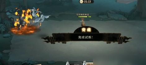 《哈利波特魔法觉醒》金币地精攻略（如何轻松通关游戏、获取大量金币）-第3张图片-游趣乐园