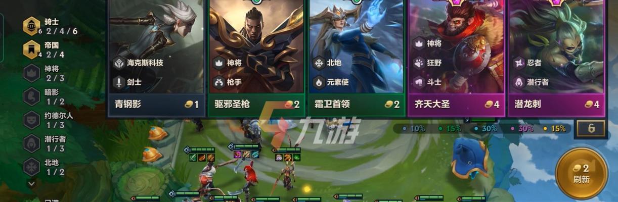 打造最强天神争霸阵容（天神争霸攻略）-第1张图片-游趣乐园
