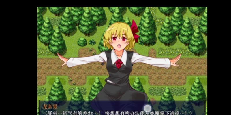 《恶王亭开启方法解密攻略》（原神恶王亭开启攻略、恶王亭解谜攻略）-第2张图片-游趣乐园